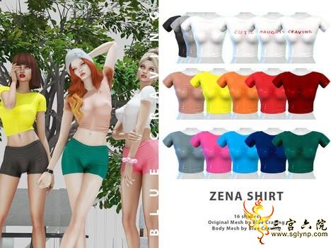 zena_tight_shirt___ts4_by_bluecraving_dehtq2b-350t.jpg