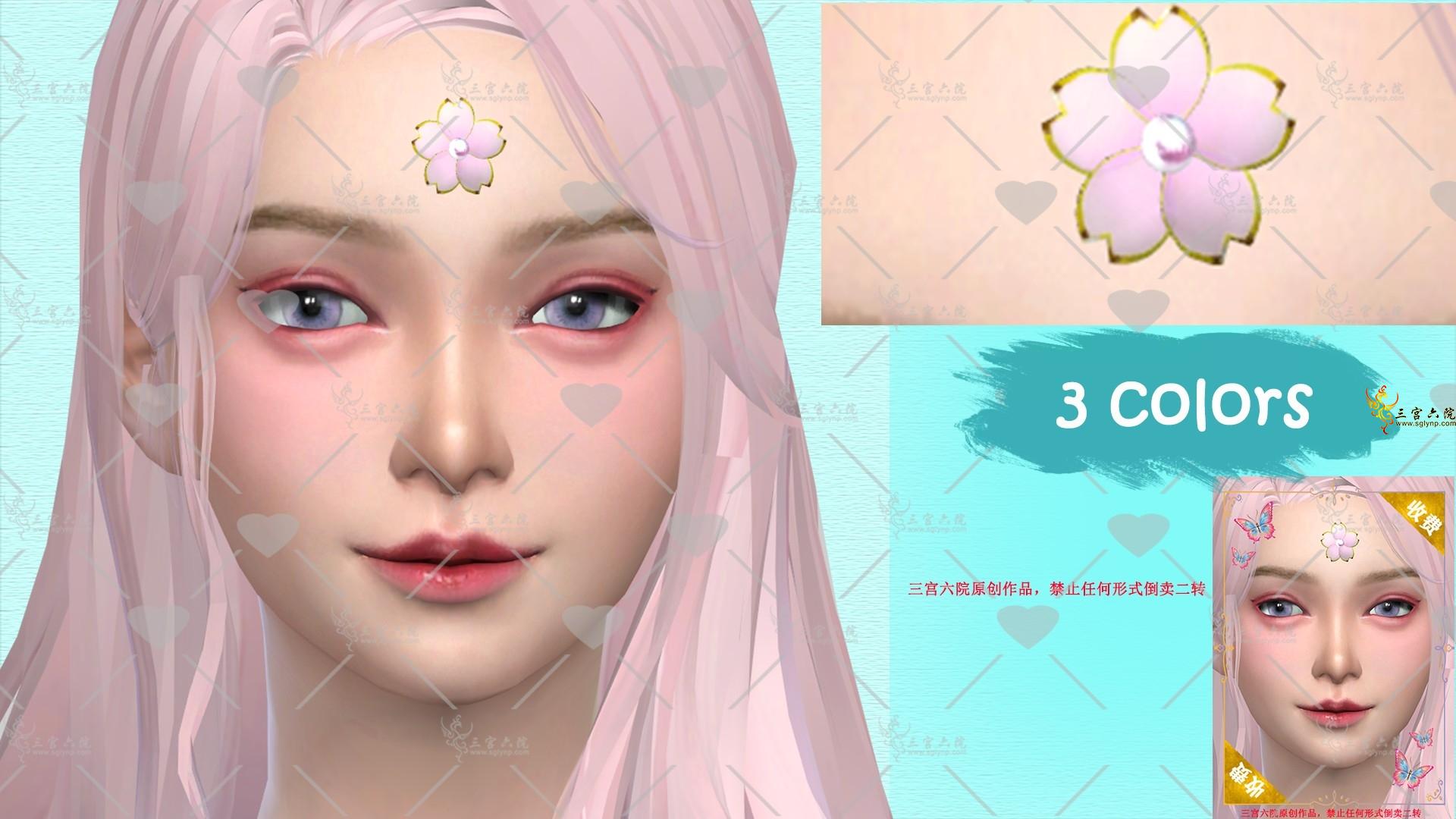 [xinxin]Cherry Blossom facial ornaments-forehead.png