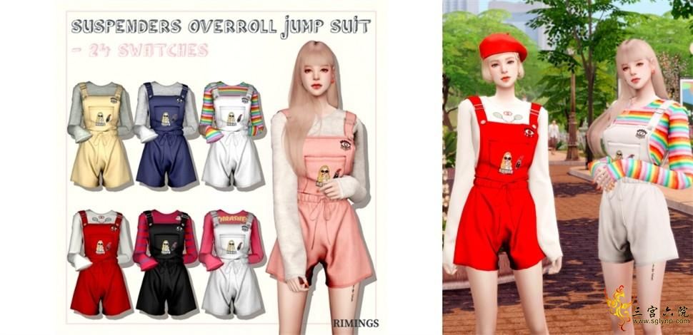 suspenders overroll jump suit_.jpg