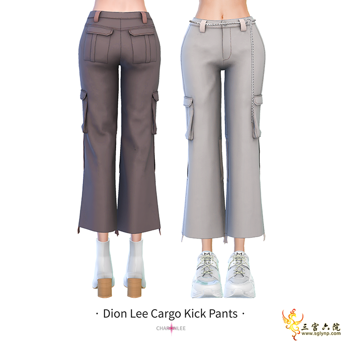 [CHARONLEE]2021-048-Dion Lee Cargo Kick Pants01.png