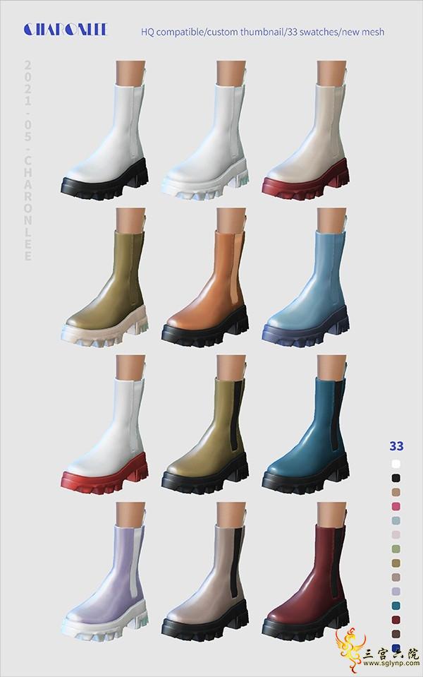 [CHARONLEE]2021-042-Uterque Chelsea Boots With Ribbed03.png