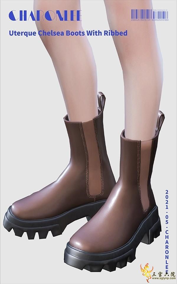 [CHARONLEE]2021-042-Uterque Chelsea Boots With Ribbed02-B.png