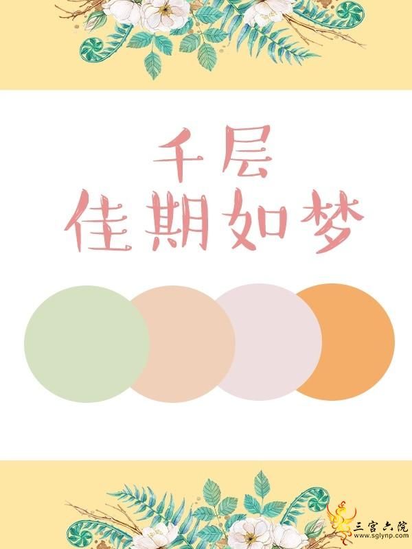 3.png
