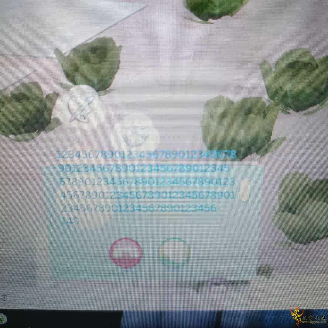 mmexport1625525267154.jpg