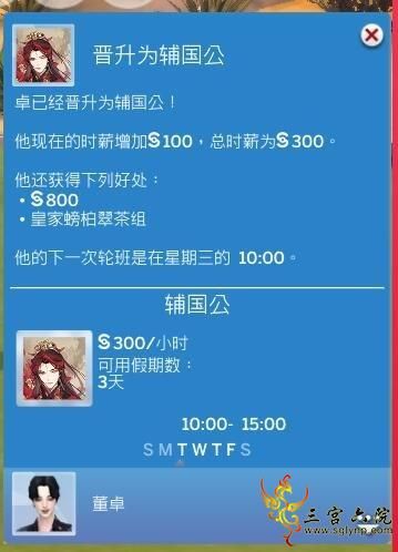QQͼ20210707202424.jpg