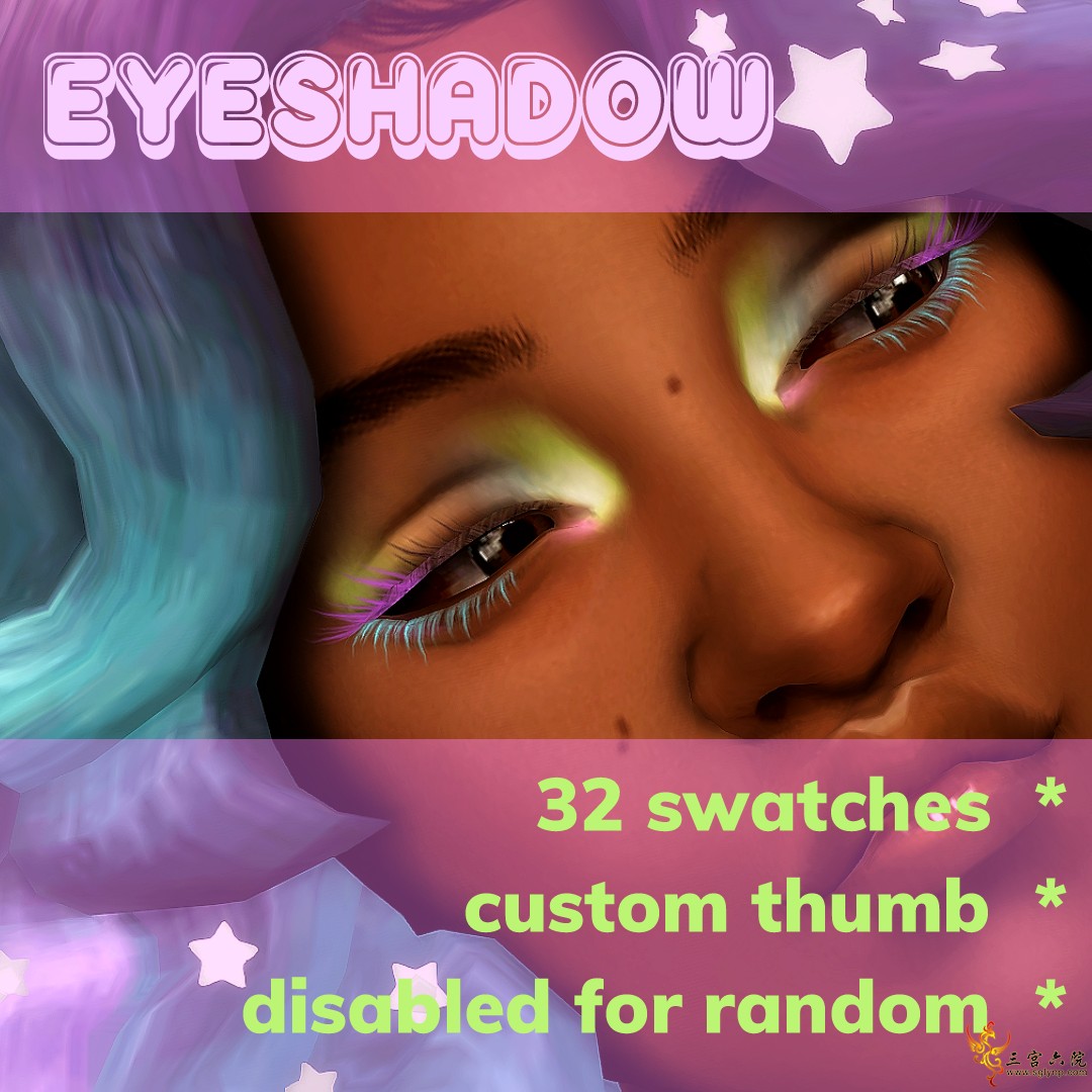 eyeshadow v2.png