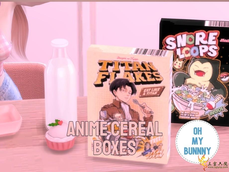 Anime Cereal Boxes03.jpg