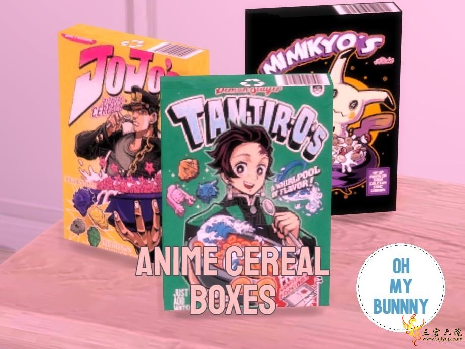 Anime Cereal Boxes02.jpg