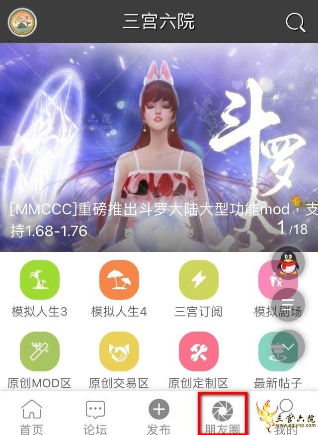 S__24313858.jpg