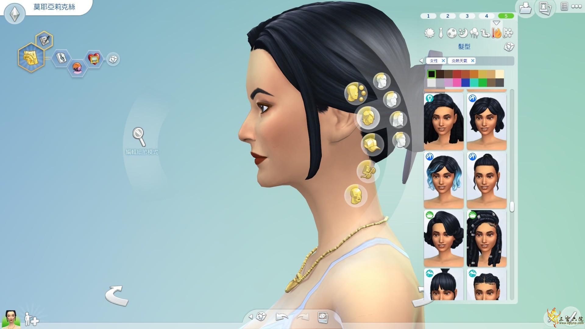 Sims 4 Screenshot 2021.07.17 - 18.31.33.61.png
