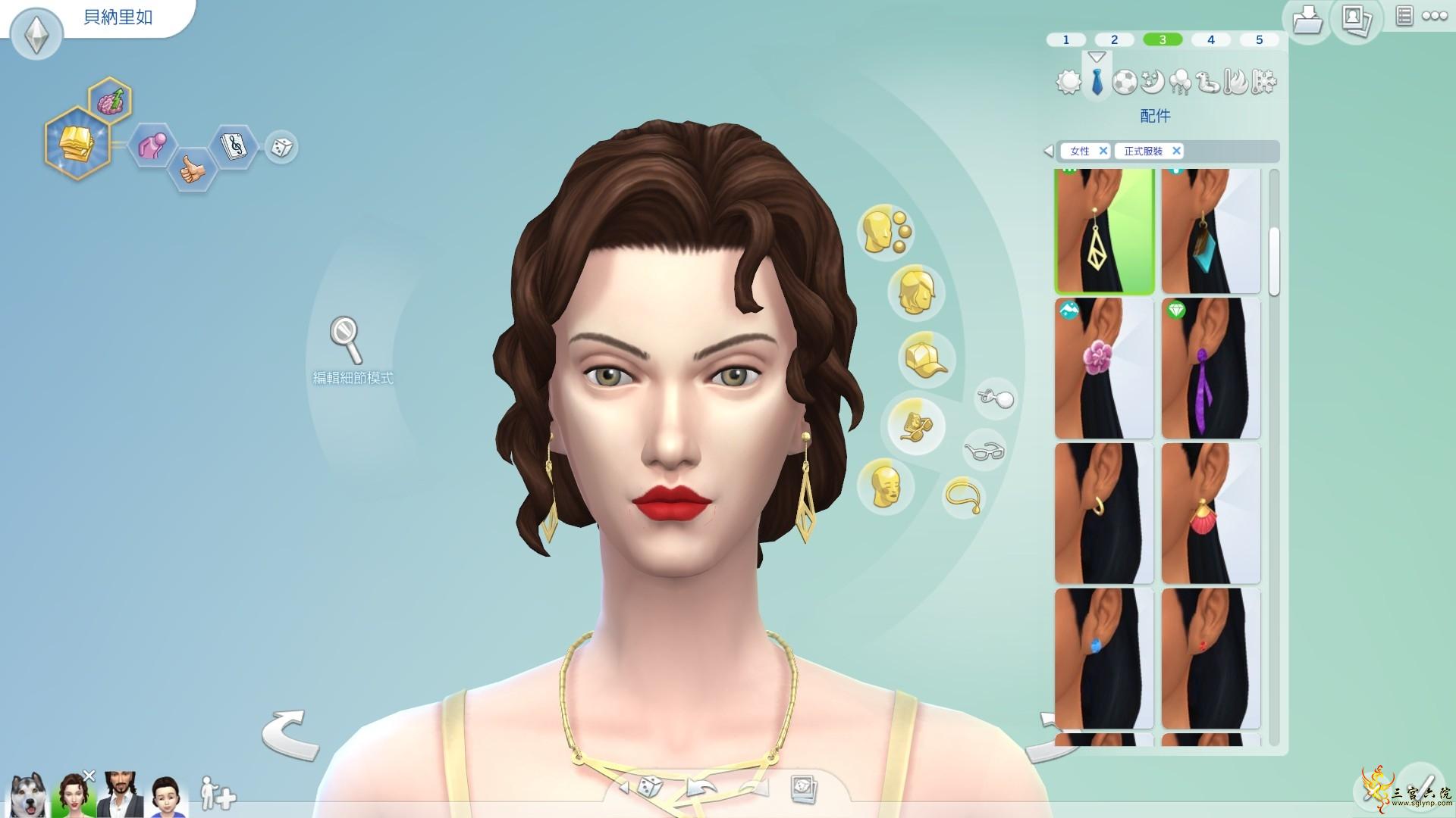 Sims 4 Screenshot 2021.07.17 - 18.47.43.88.png