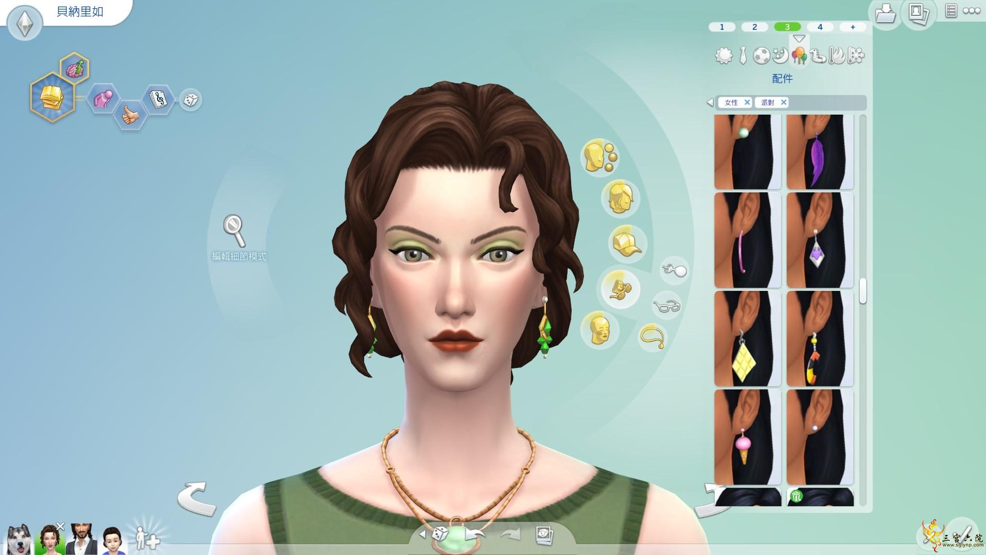Sims 4 Screenshot 2021.07.17 - 18.49.02.49.png