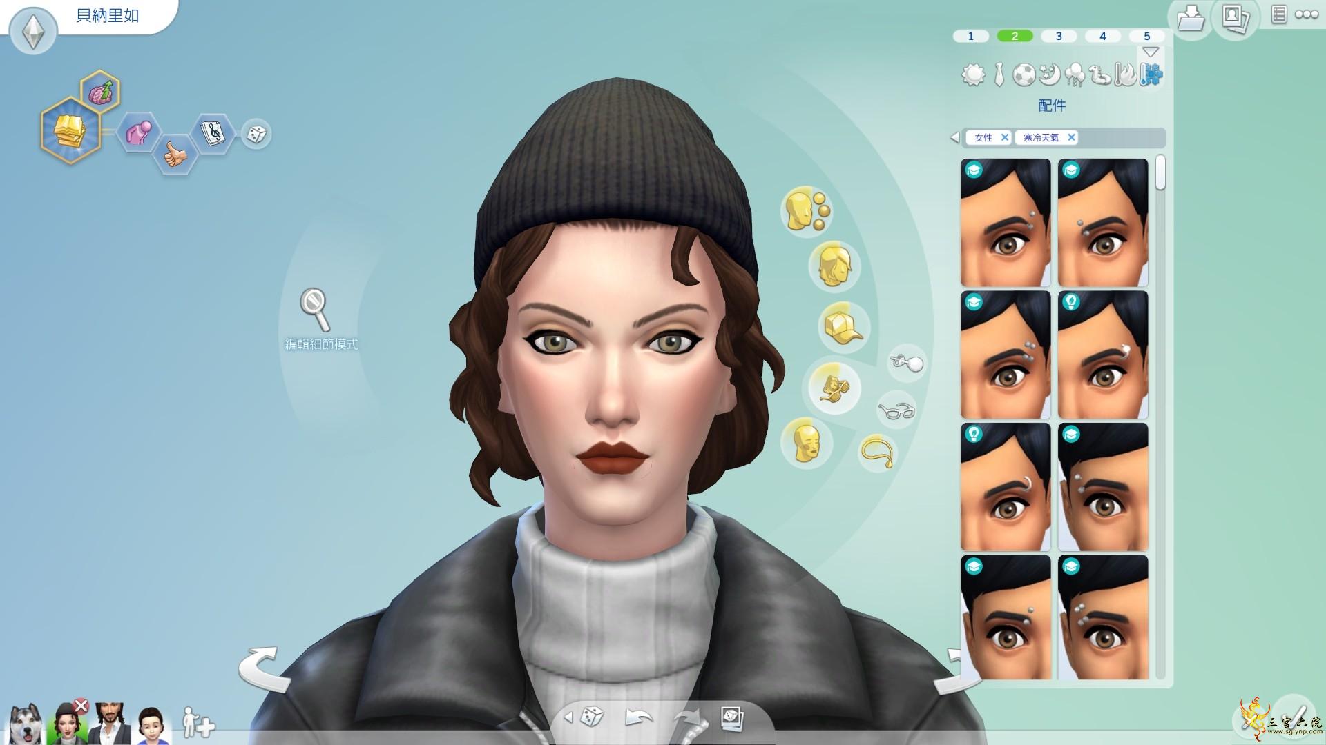 Sims 4 Screenshot 2021.07.17 - 18.49.58.59.png