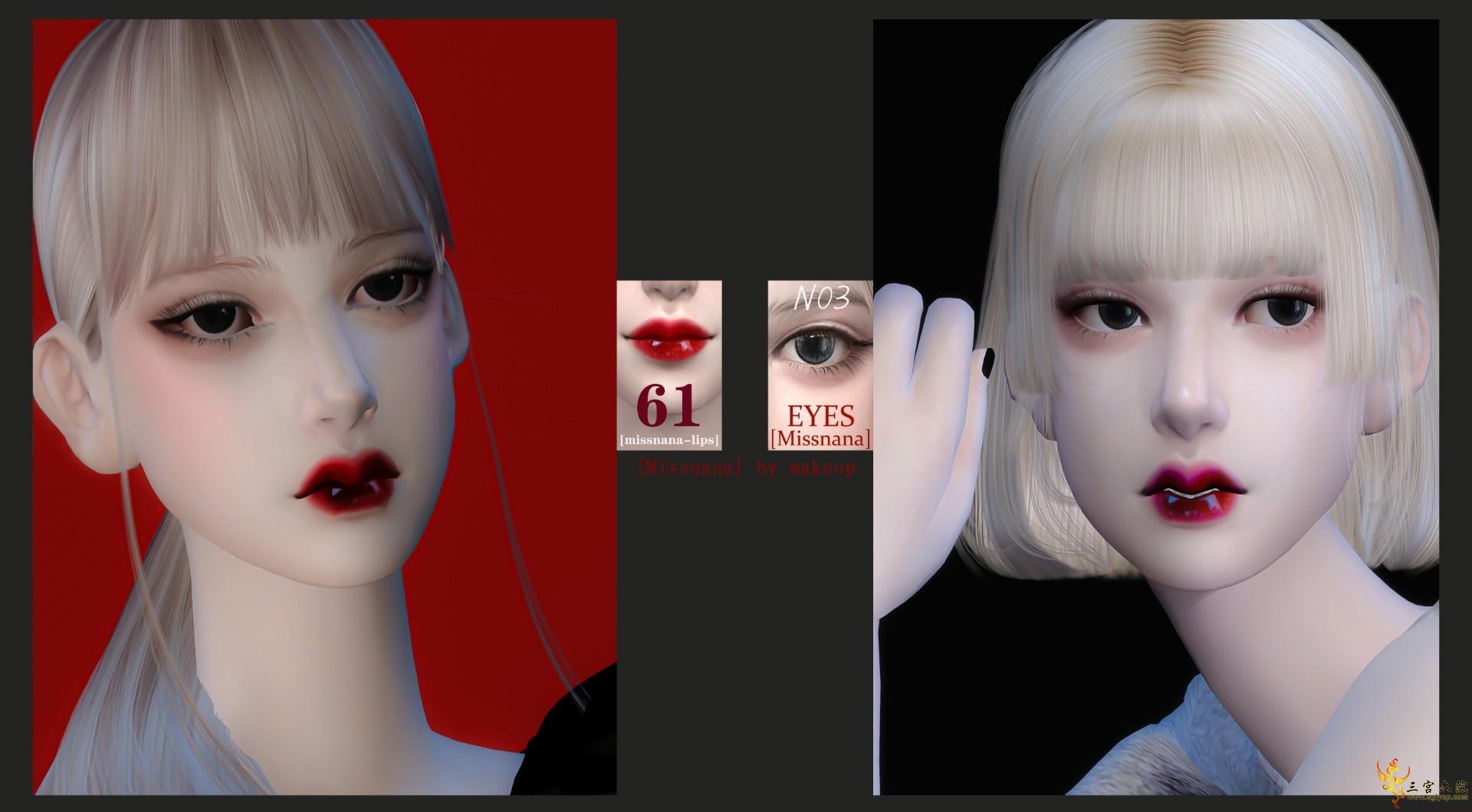 lips61-eyes03.png