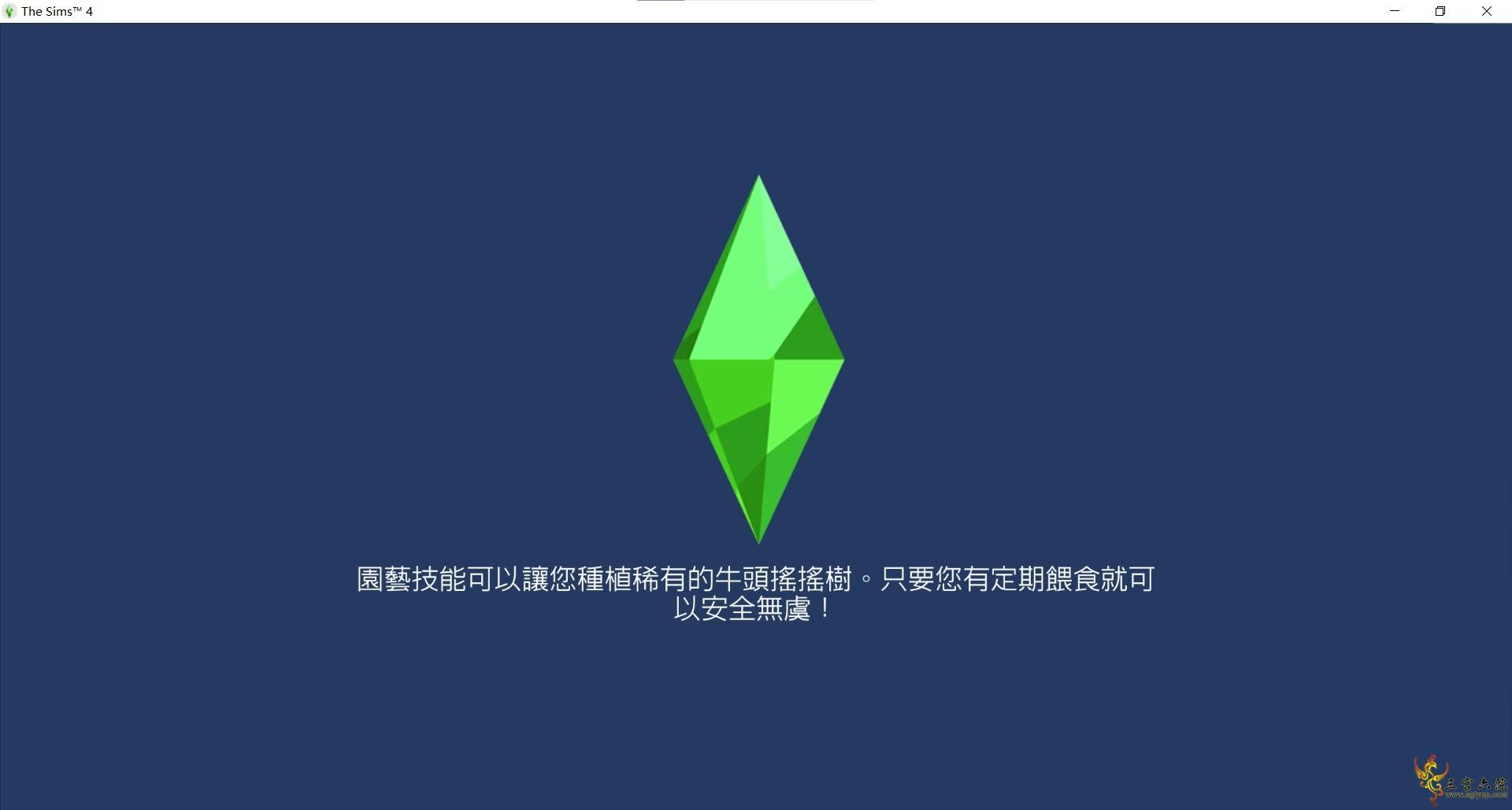 Ļͼ 2021-07-24 000337.png