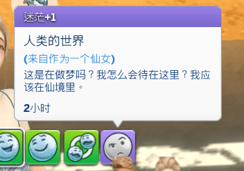 2021-7-25_&amp;#160;14-08-19.png