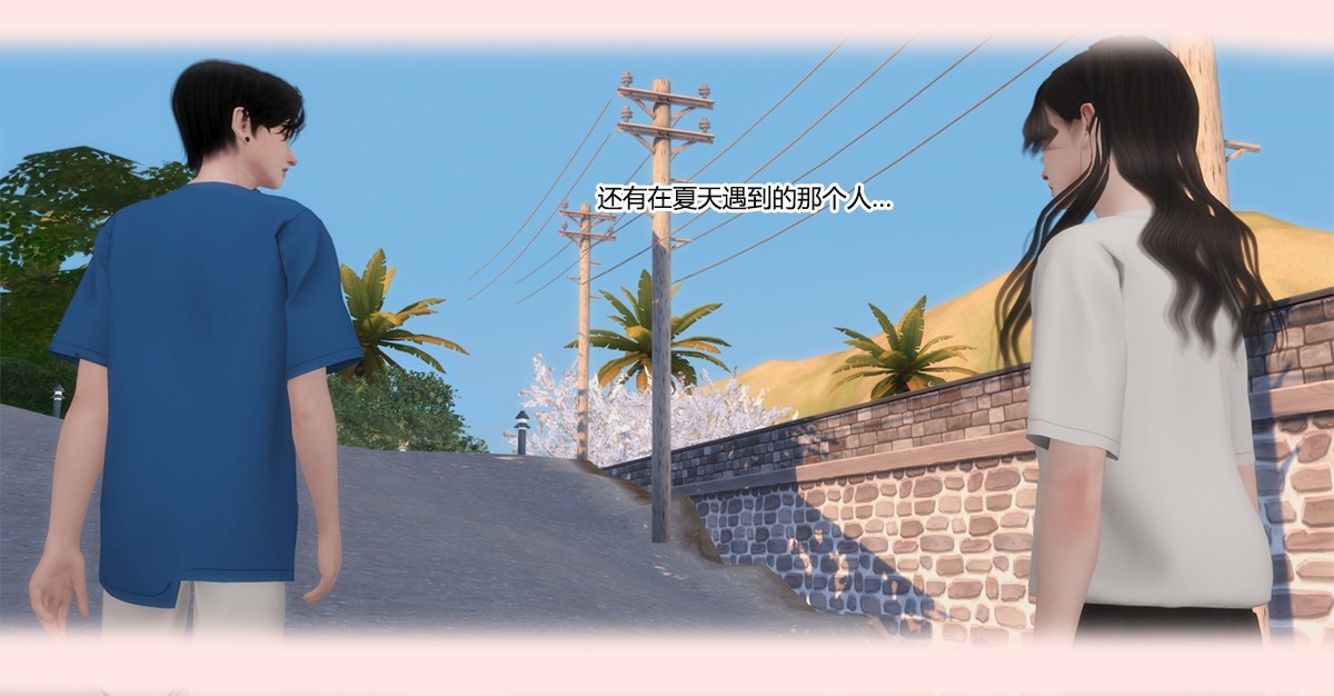 Sims 4 Screenshot 2021.07.25 - 13.38.45.13.jpg