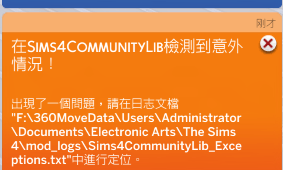 QQͼƬ20210726011212.png
