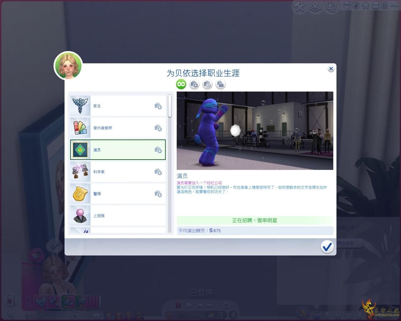 QQͼ20210726145346.png