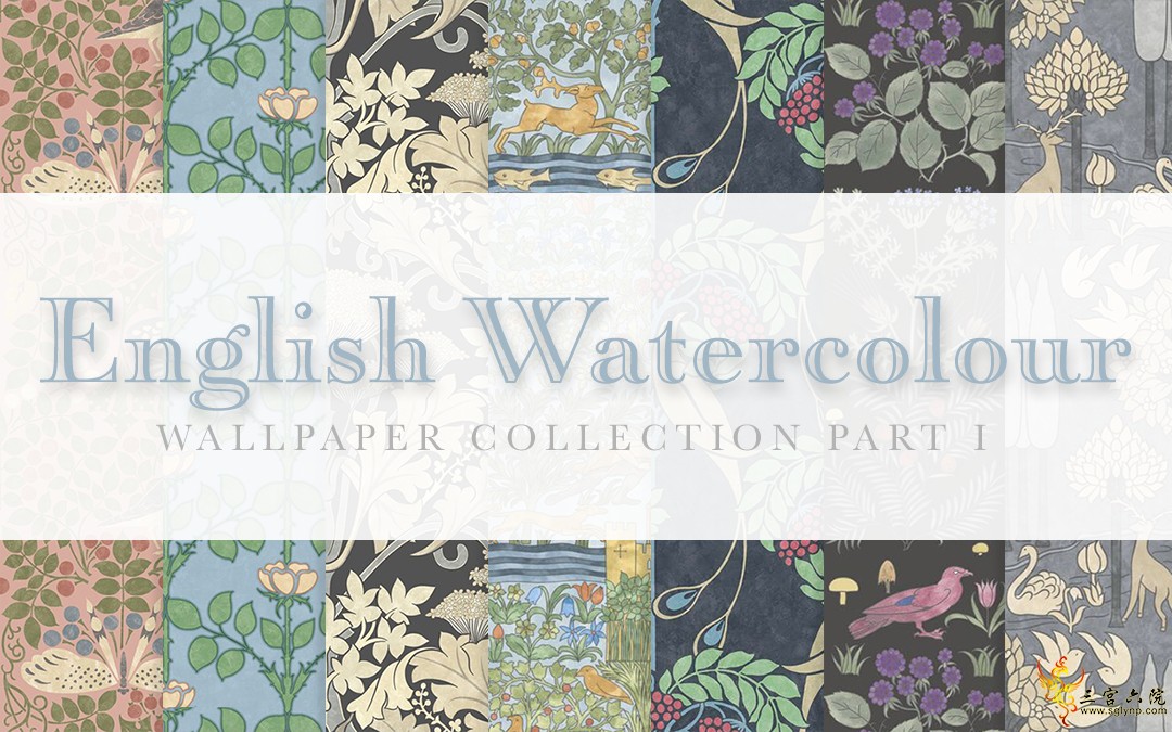 english watercolour wallpaper part i.png