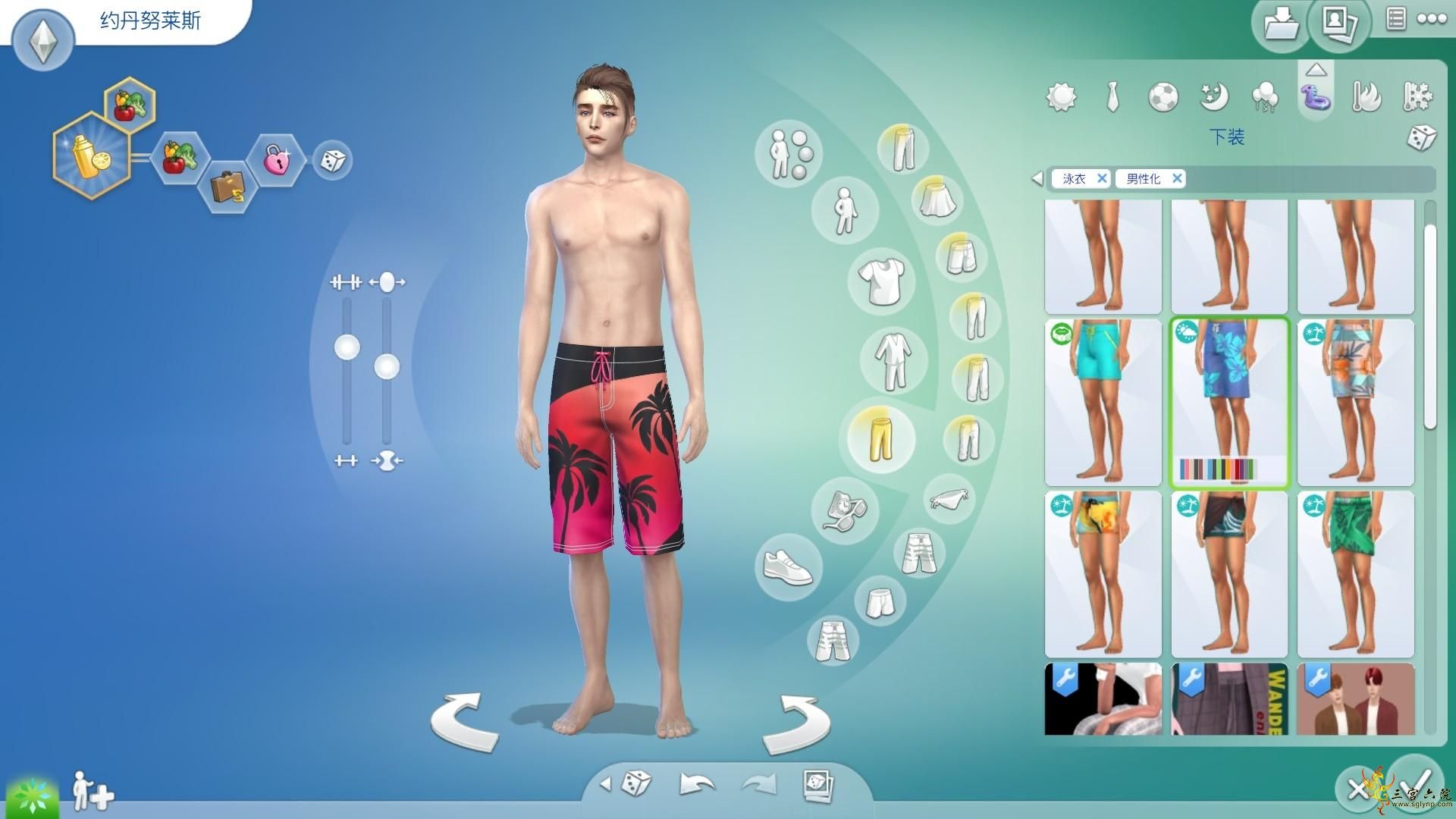 The Sims 4 2021_7_30 22_12_58.png