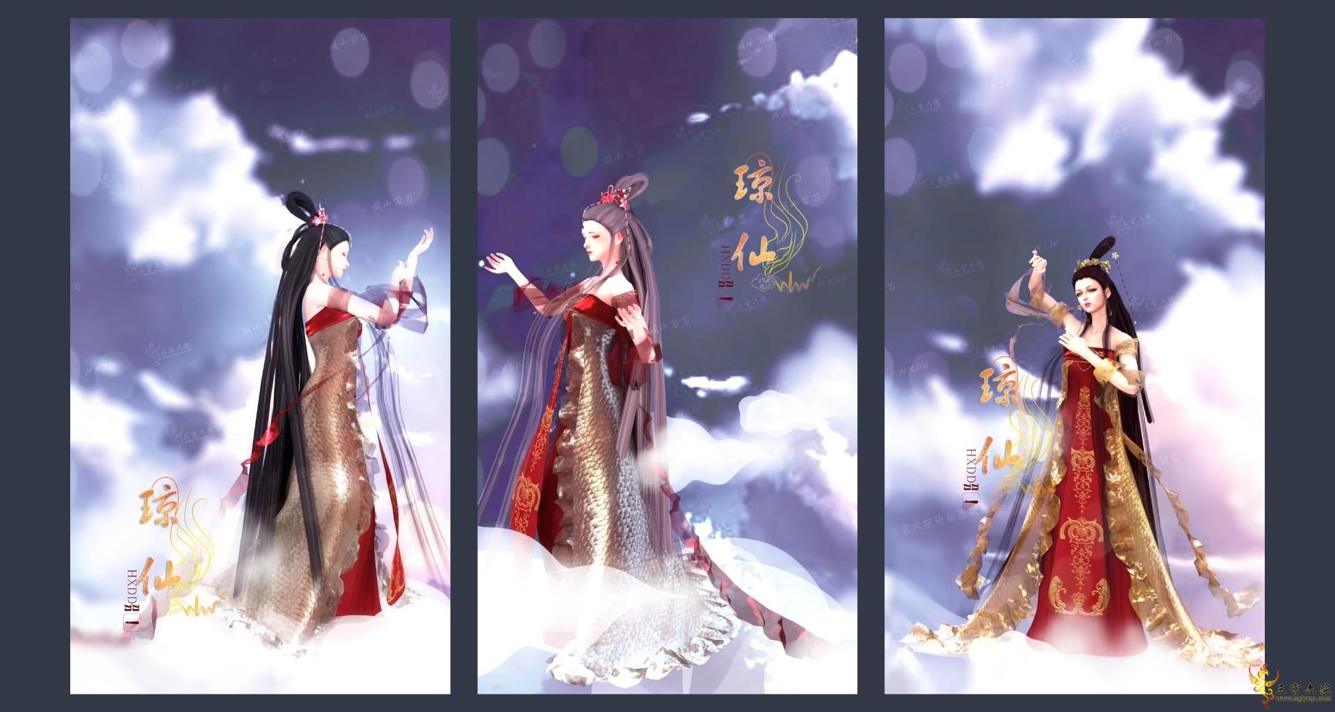 daodaozhanshitu.png