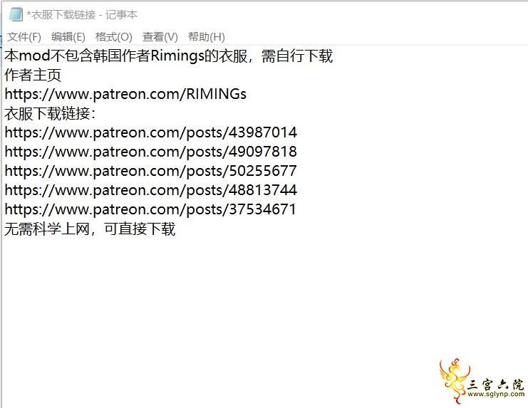 )647ZOFI14%VHKW02P`I()V.png