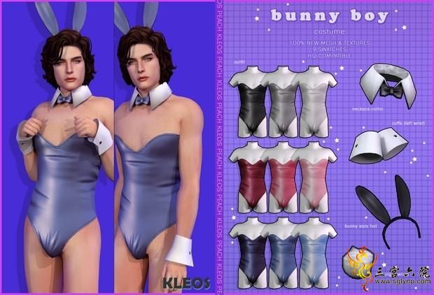 Kleos Bunny Boy - Peach.png