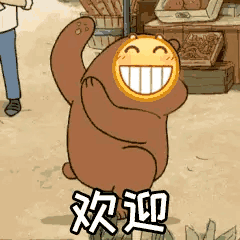 -1afe81065769a74.gif