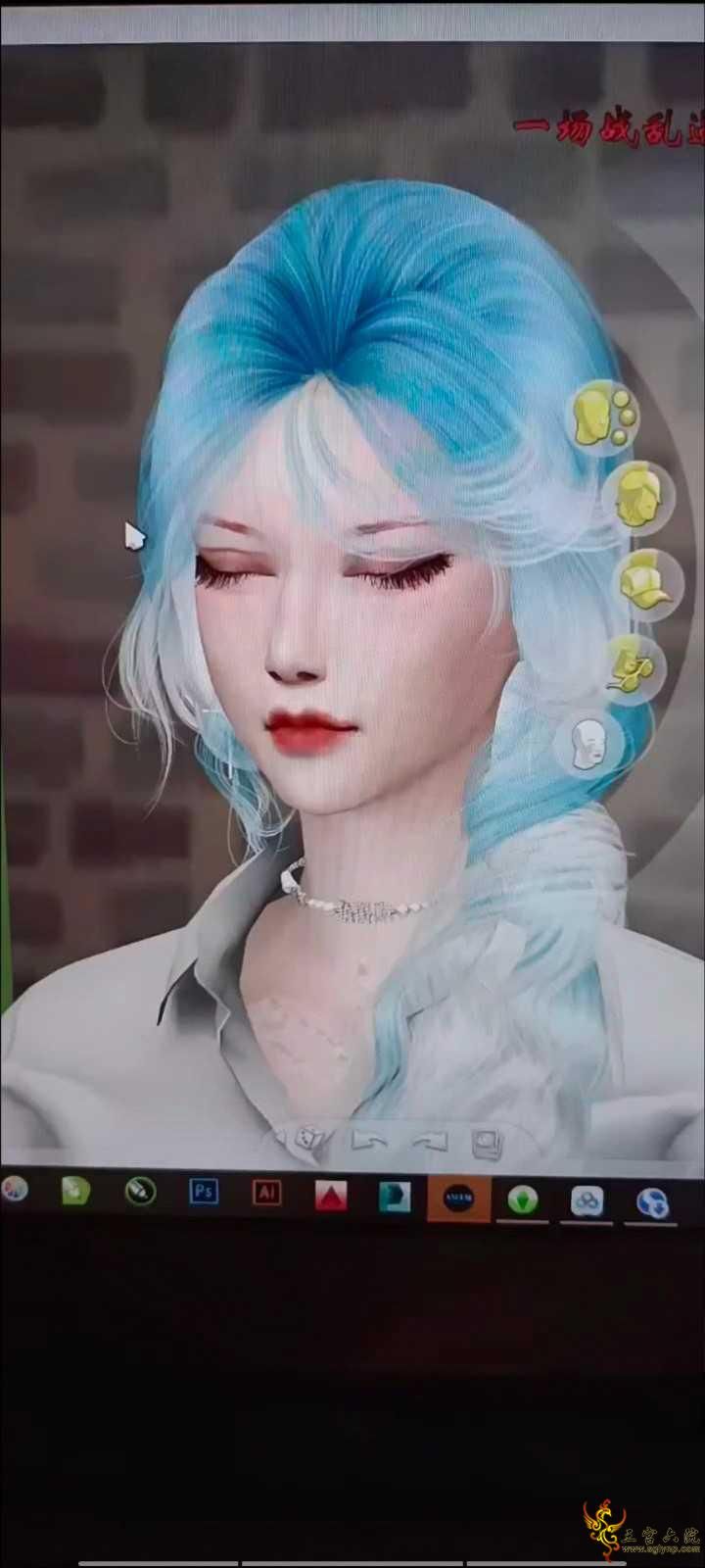 Screenshot_20210804_194058.jpg