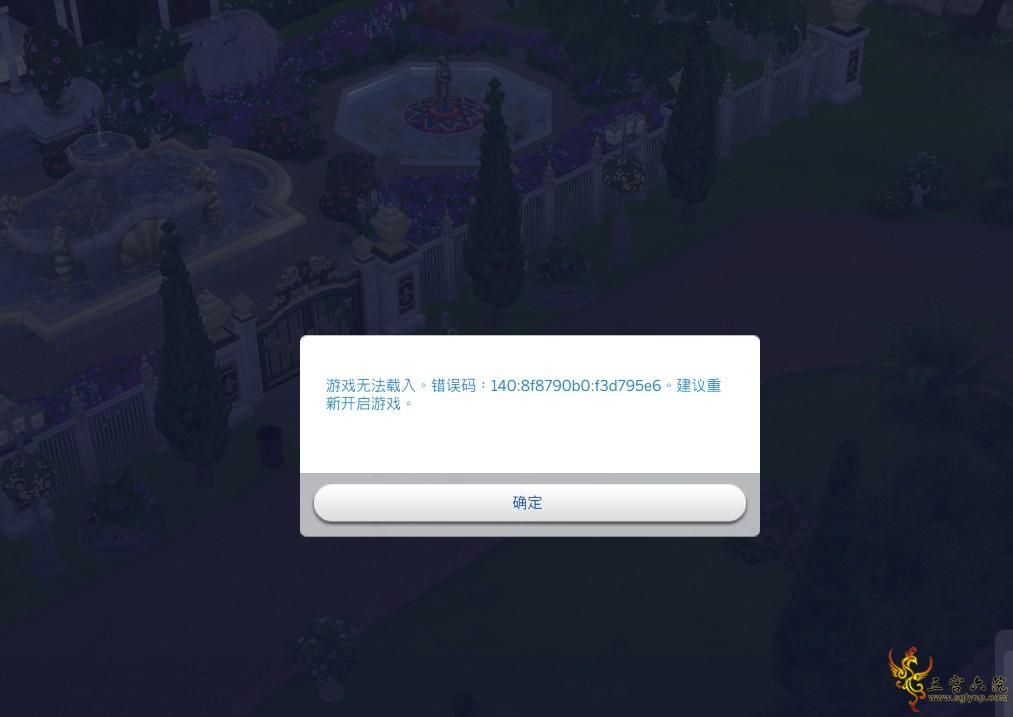 QQͼ20210806022050.png