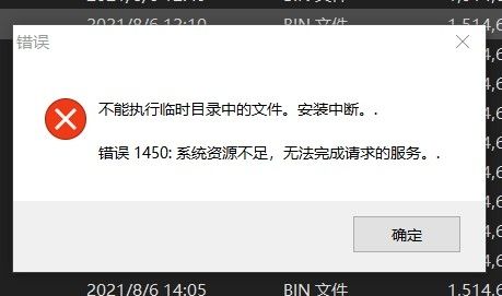 G9L1MM1M2{FGQI$BAIMGT8L.png