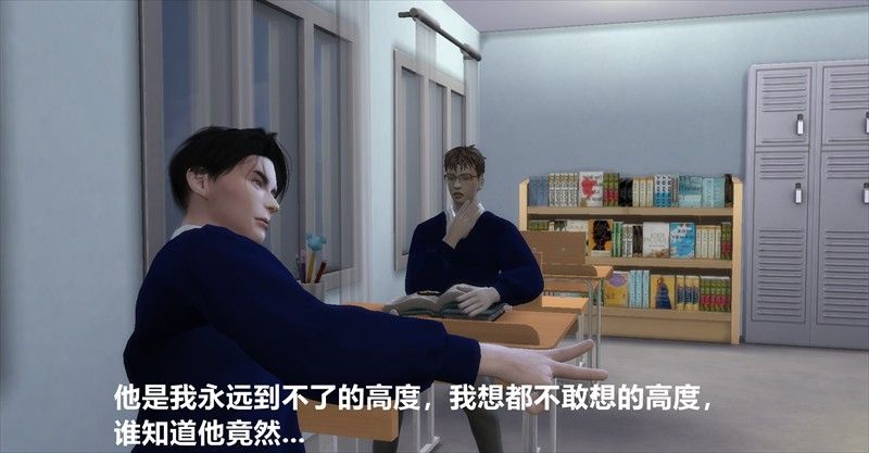 2021-8-6_00-30-28.png