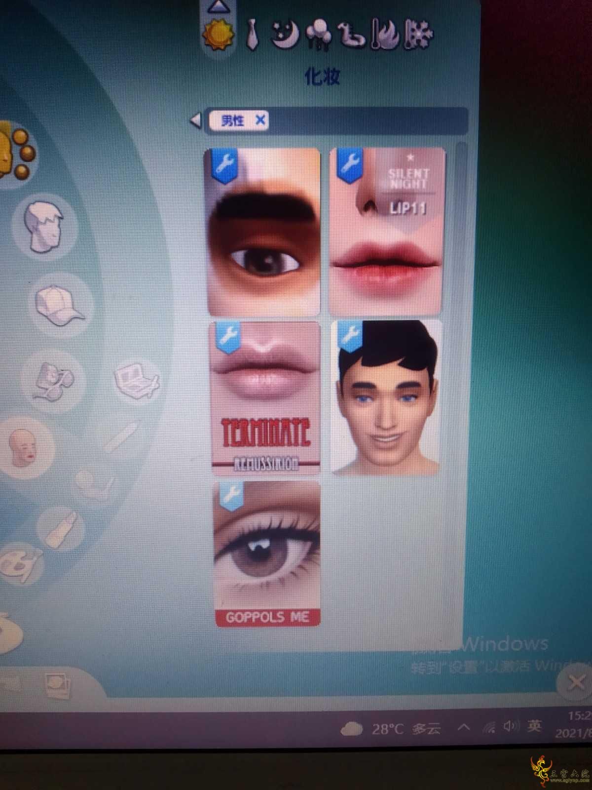 1628321391359..jpg