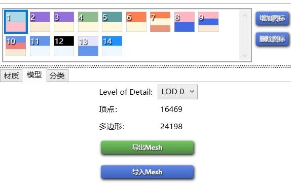 14.pn.png