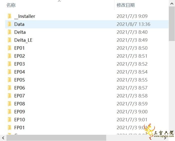 ΢Žͼ_20210808103829.png