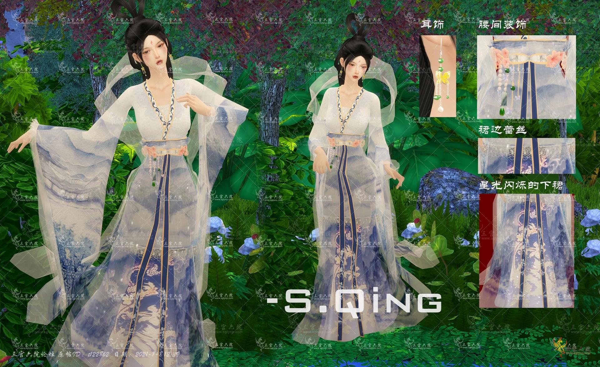[S.Qing]ҹǺ - ŷ-ͼ.jpg