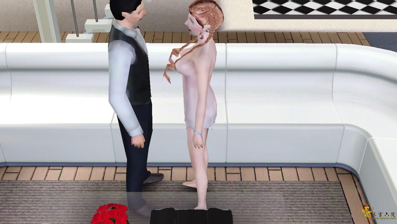 Screenshot-48.jpg