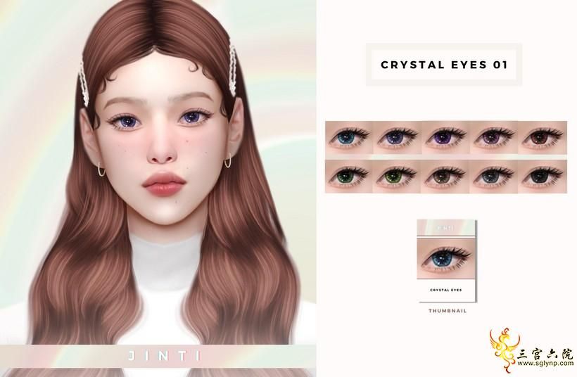 crystal eyes 01 - divulgao.png