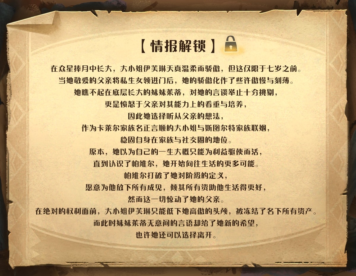 С鱨.png