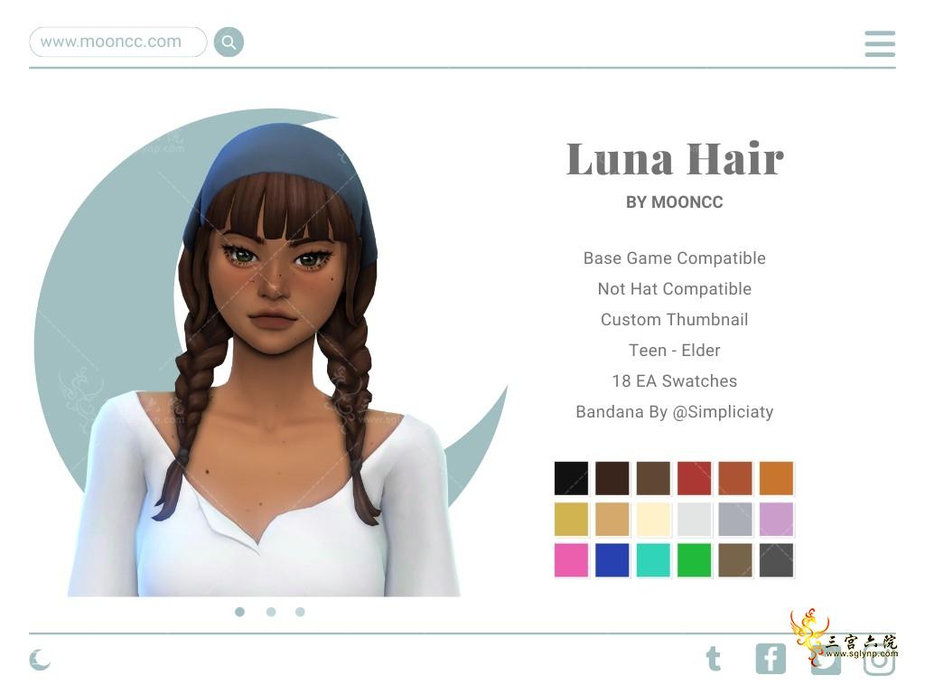 Luna Hair.png