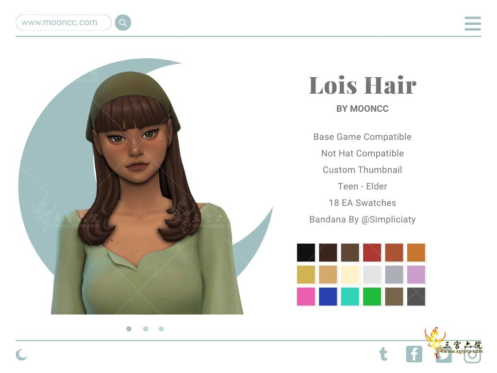 Lois Hair.png