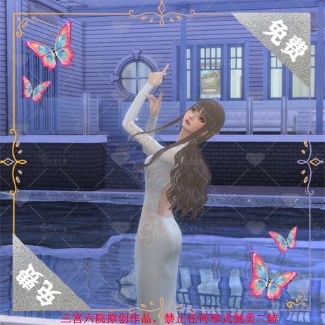 [xinxin]ն.png