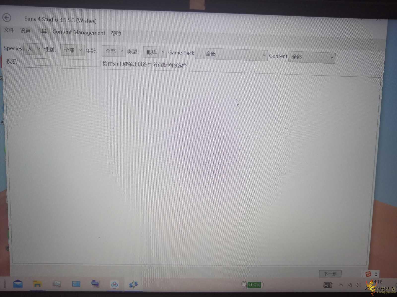1629267503812.jpg
