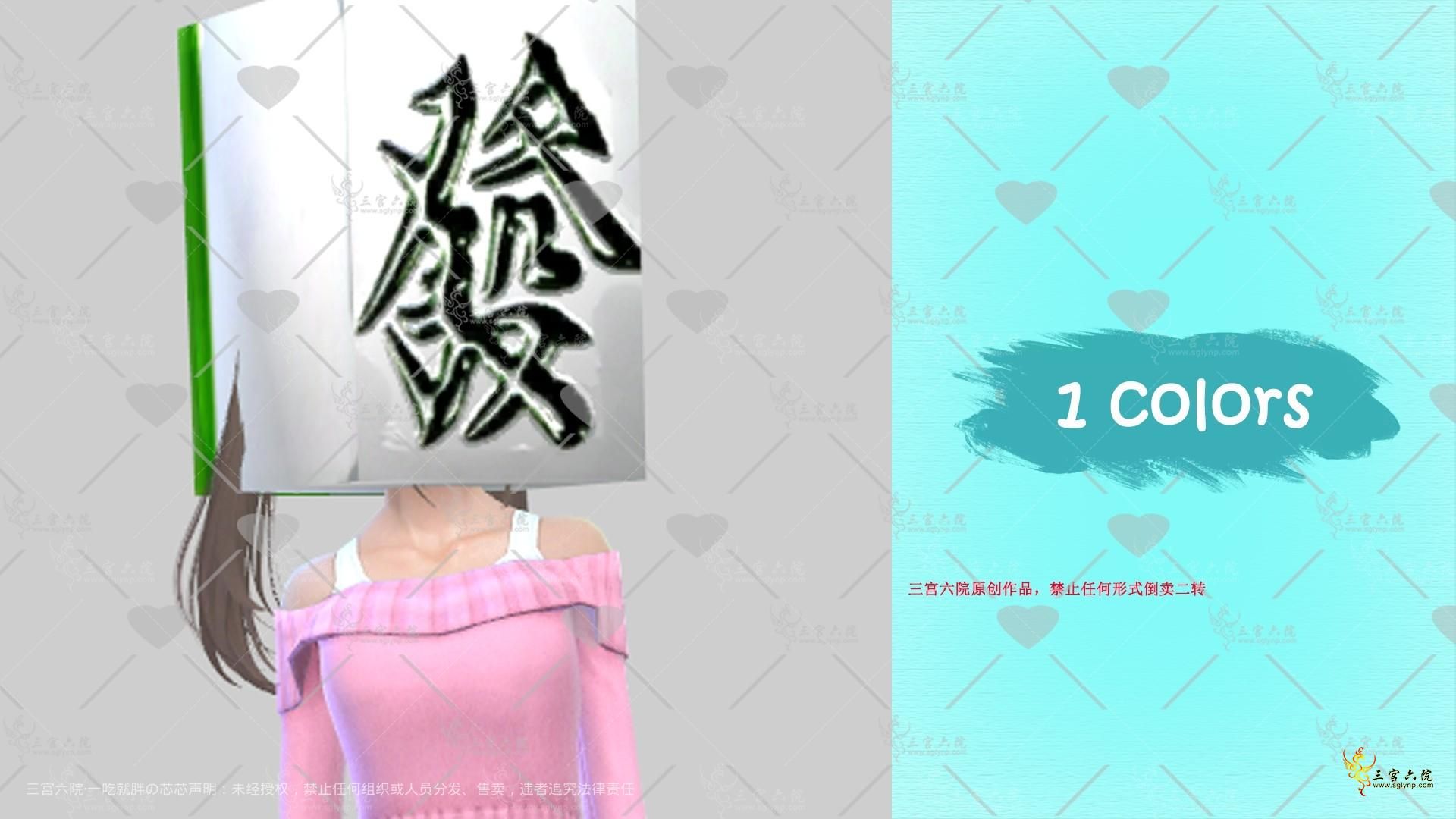 [xinxin]齫Դ.png