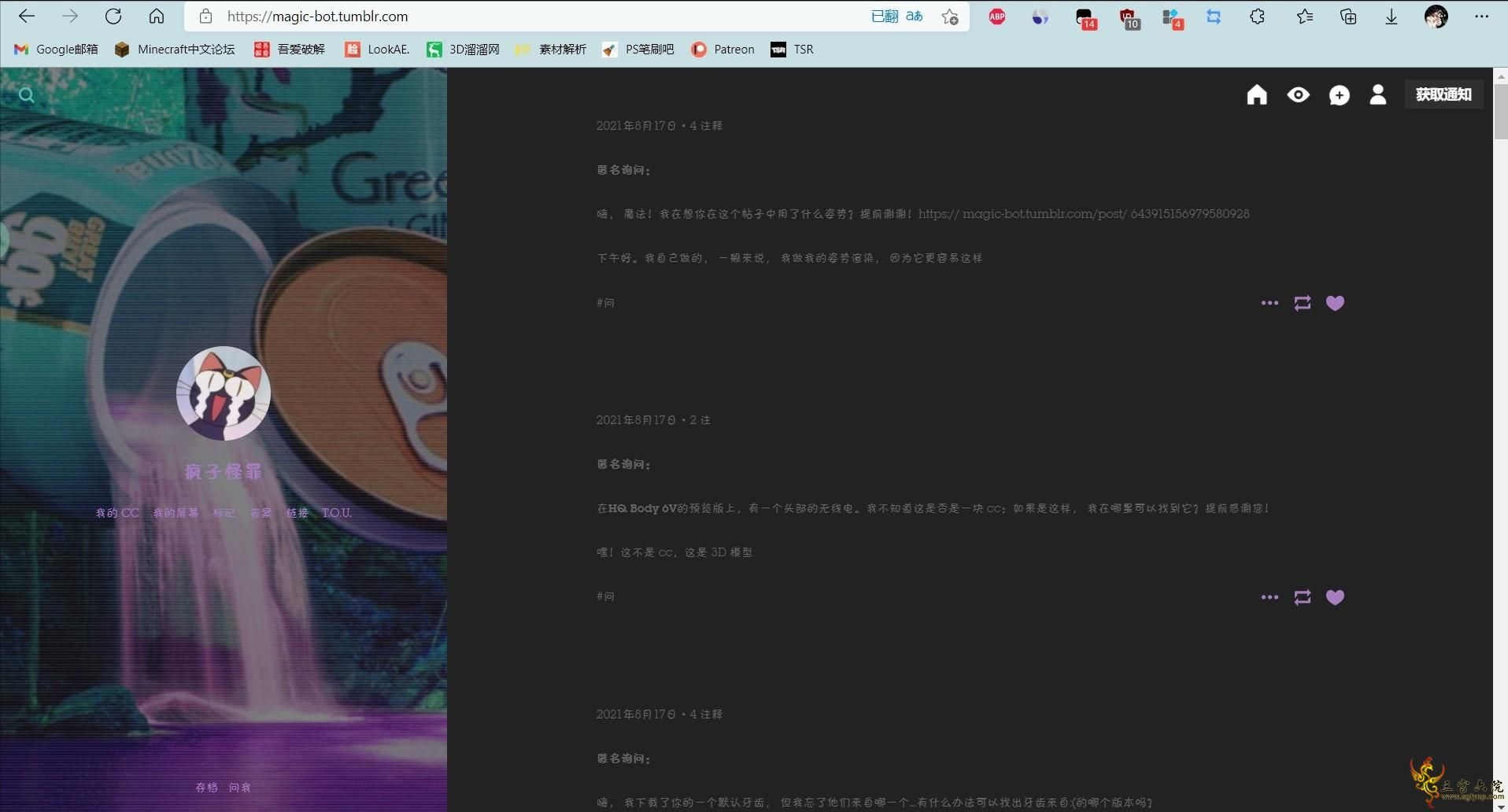 20218192153033.png