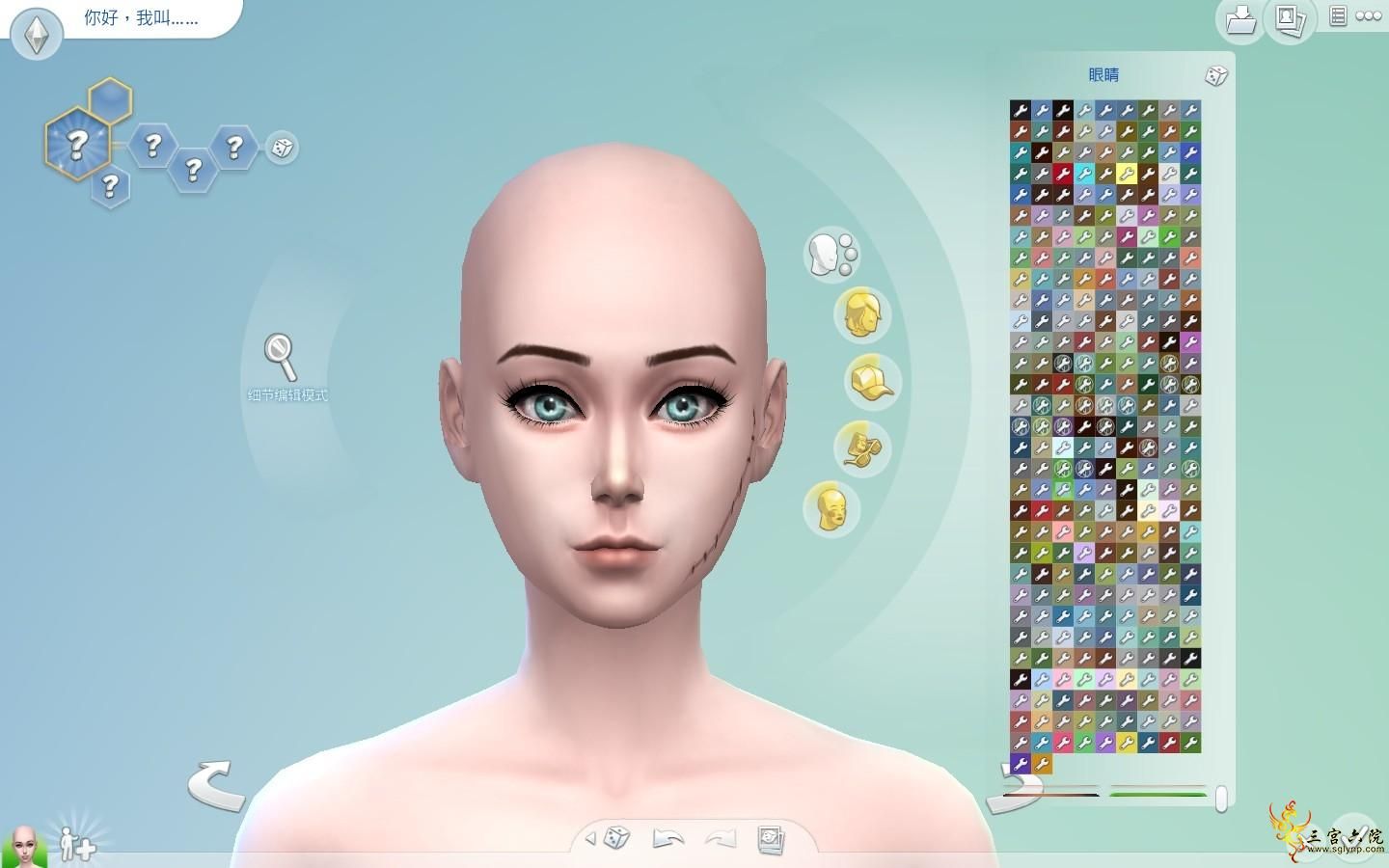 The Sims 4 2021_8_19 23_20_04.png