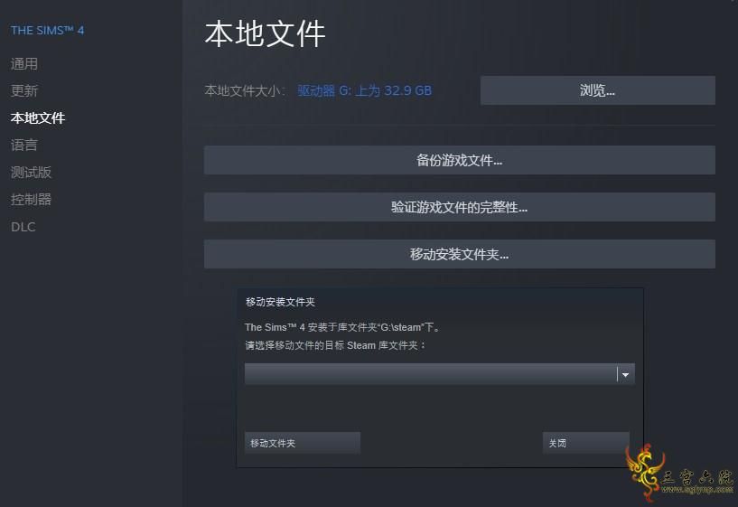 QQͼƬ20210821125816.png