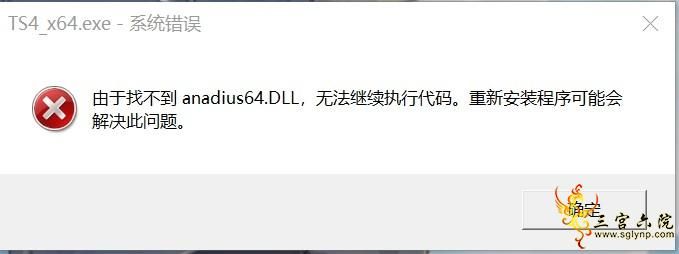 B]3DQ$[]LWIHS`IM`S$5TTU.png