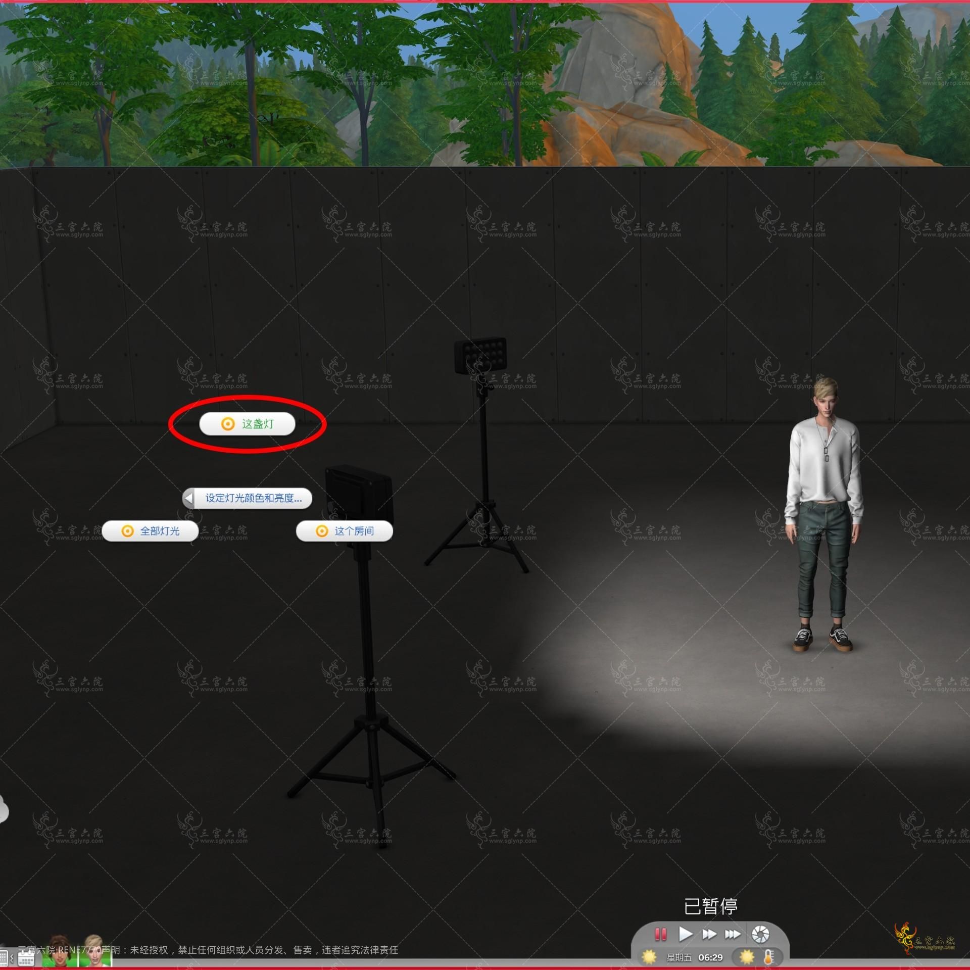 TS4_x64 2021-08-24 21-33-12.png